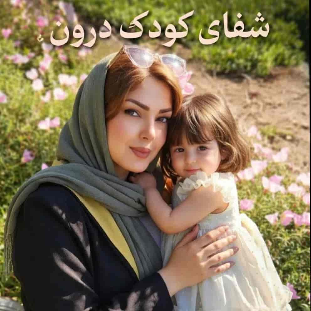 چالش ۷ روزهٔ شفای کودک درون ( رایگان)